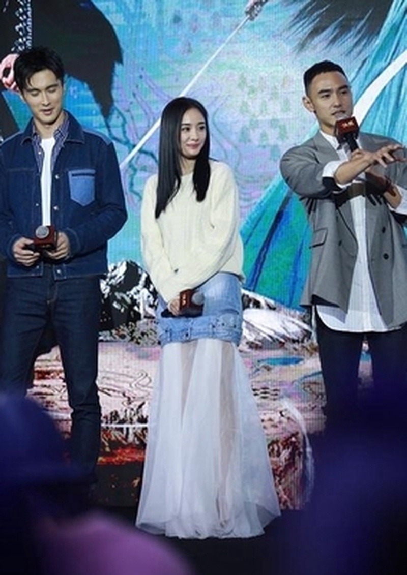 杨幂