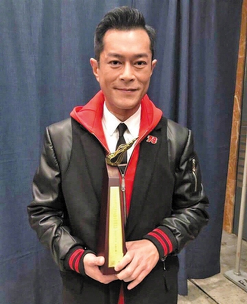 古天乐